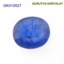 Blue Sapphire – 4.36 Carats (Ratti-4.82) Neelam